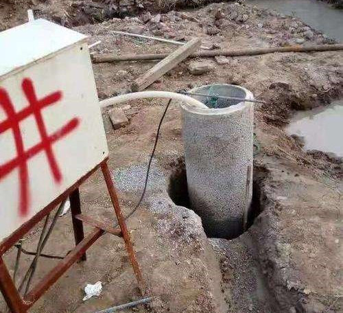 通州打工地降水井