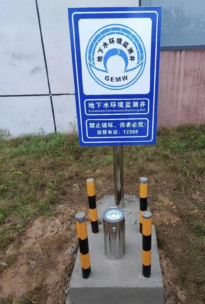 通州上门打监测井
